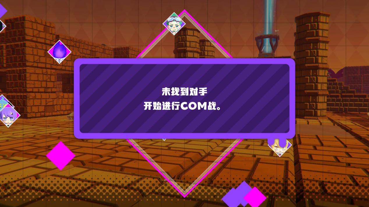 《咕喵怪物》评测:快节奏与好皮囊也无法拯救非对称对抗