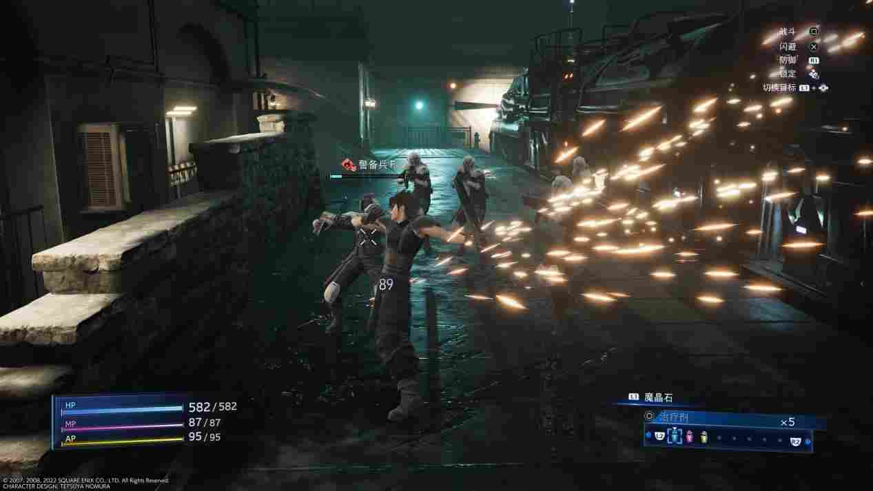 《最终幻想7:核心危机 重聚》评测:想成为英雄就要心怀梦想