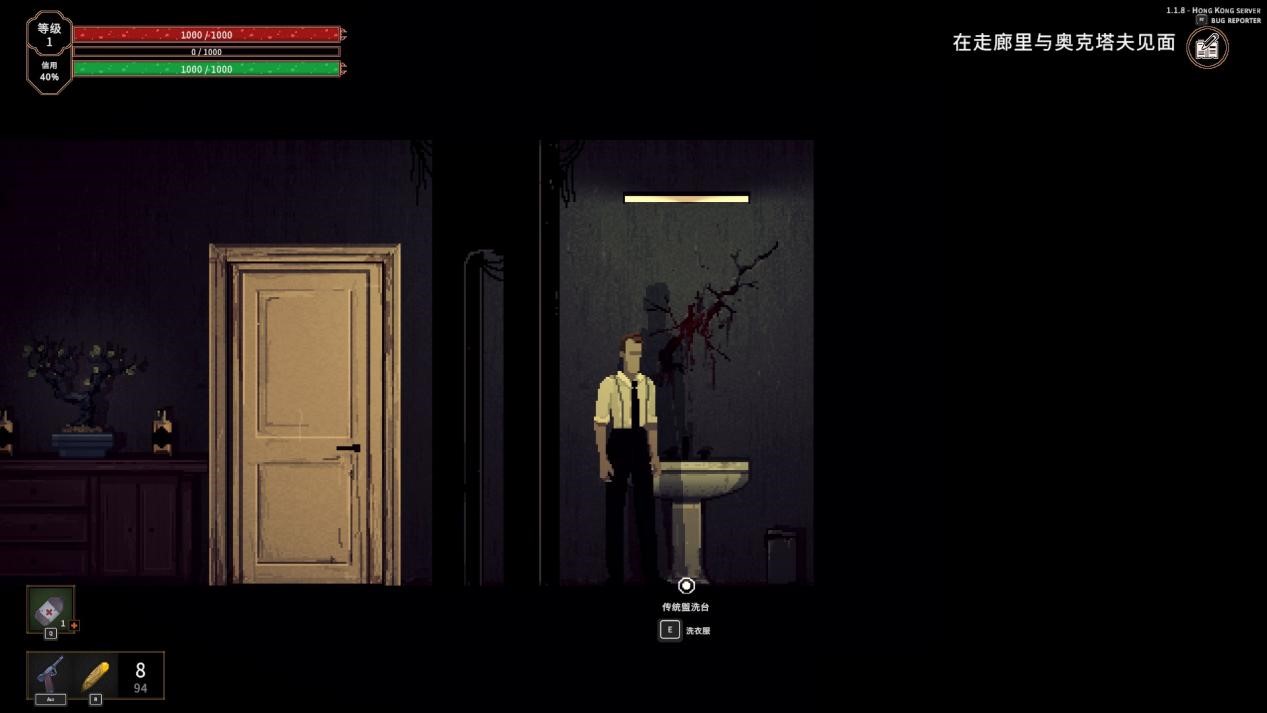 《他人即地狱》评测：优秀的制作却没能带来上乘的体验