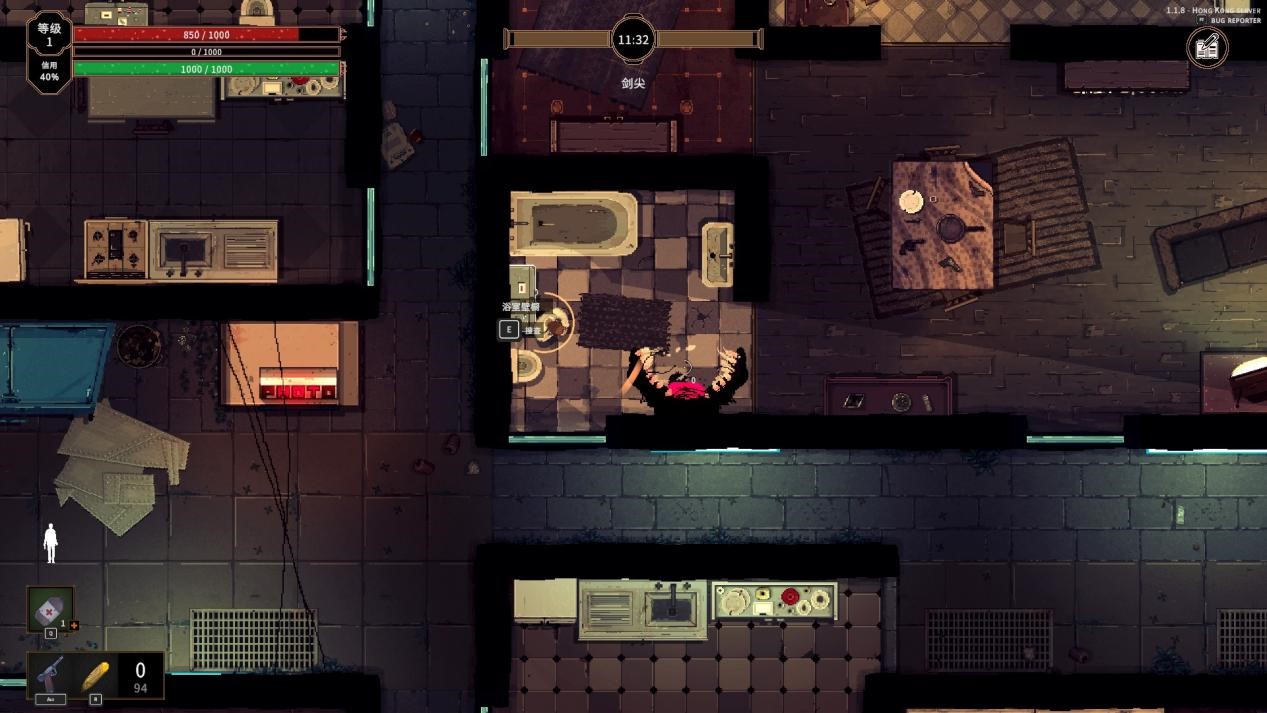 《他人即地狱》评测：优秀的制作却没能带来上乘的体验