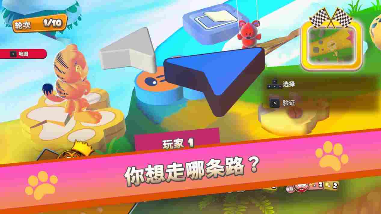 《加菲猫千层面派对》评测:强手棋加小游戏,我觉得不行