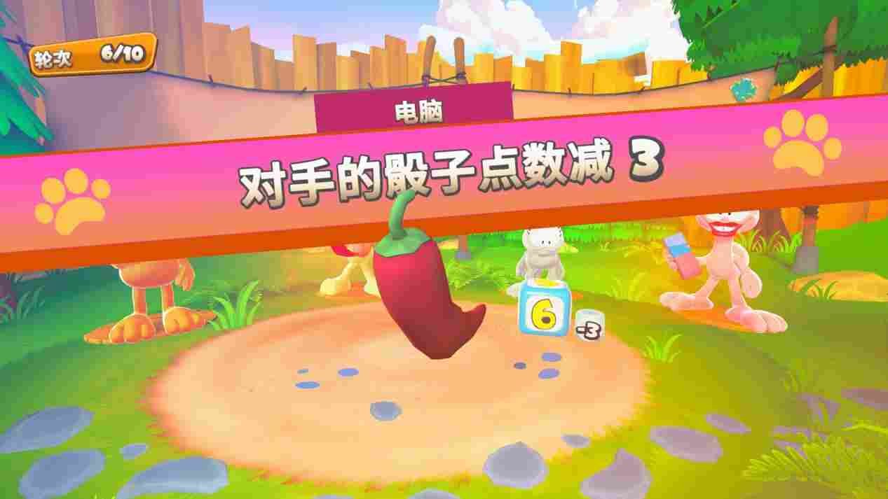 《加菲猫千层面派对》评测:强手棋加小游戏,我觉得不行