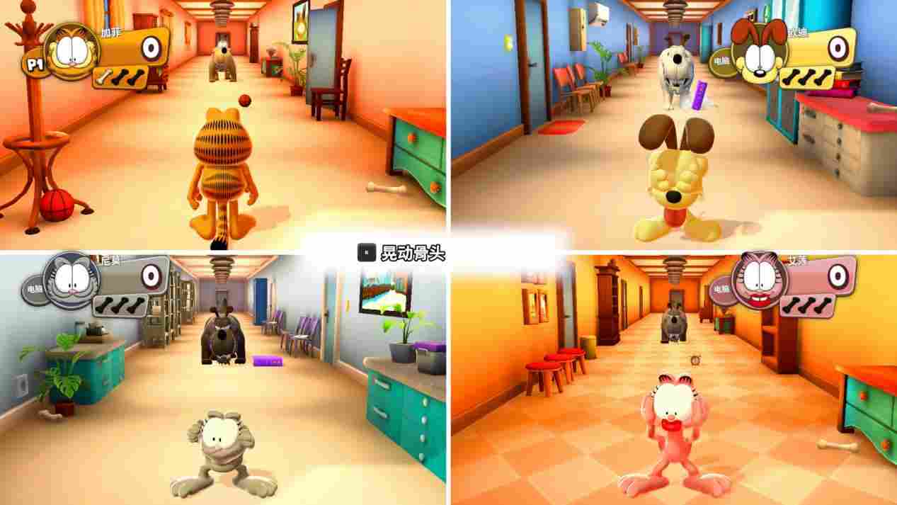 《加菲猫千层面派对》评测:强手棋加小游戏,我觉得不行