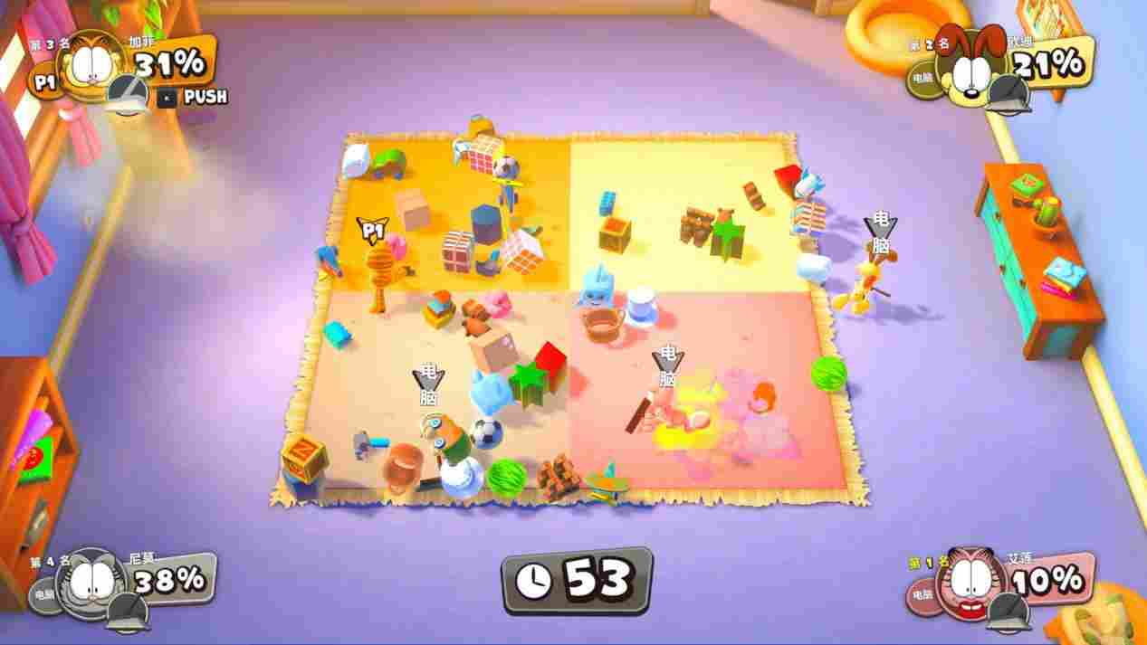 《加菲猫千层面派对》评测:强手棋加小游戏,我觉得不行