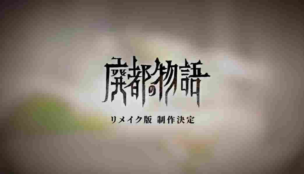 《神之天平》评测：玩一部少一部的“赤诚”之作