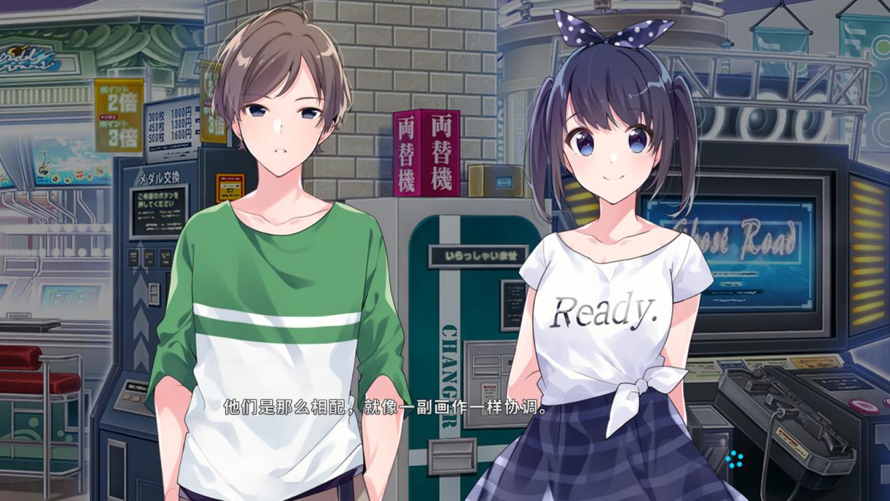 《青夏轨迹》评测：澄澈通透的夏日青春追忆