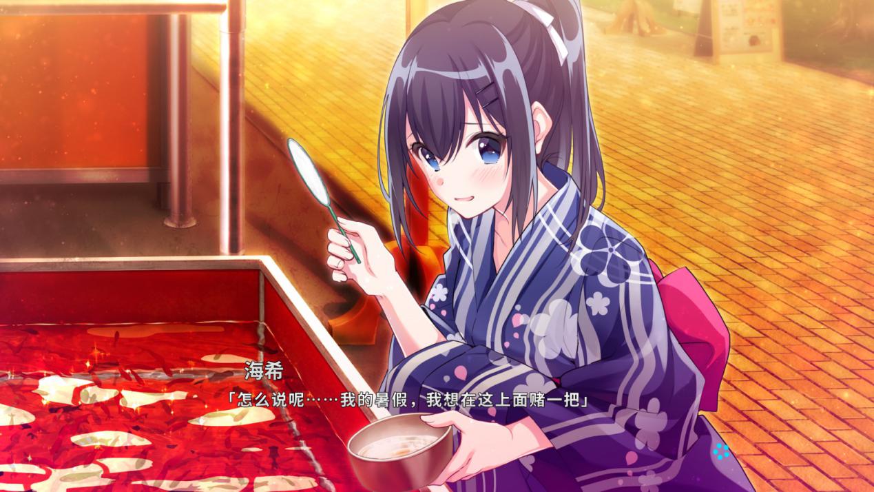 《青夏轨迹》评测：澄澈通透的夏日青春追忆