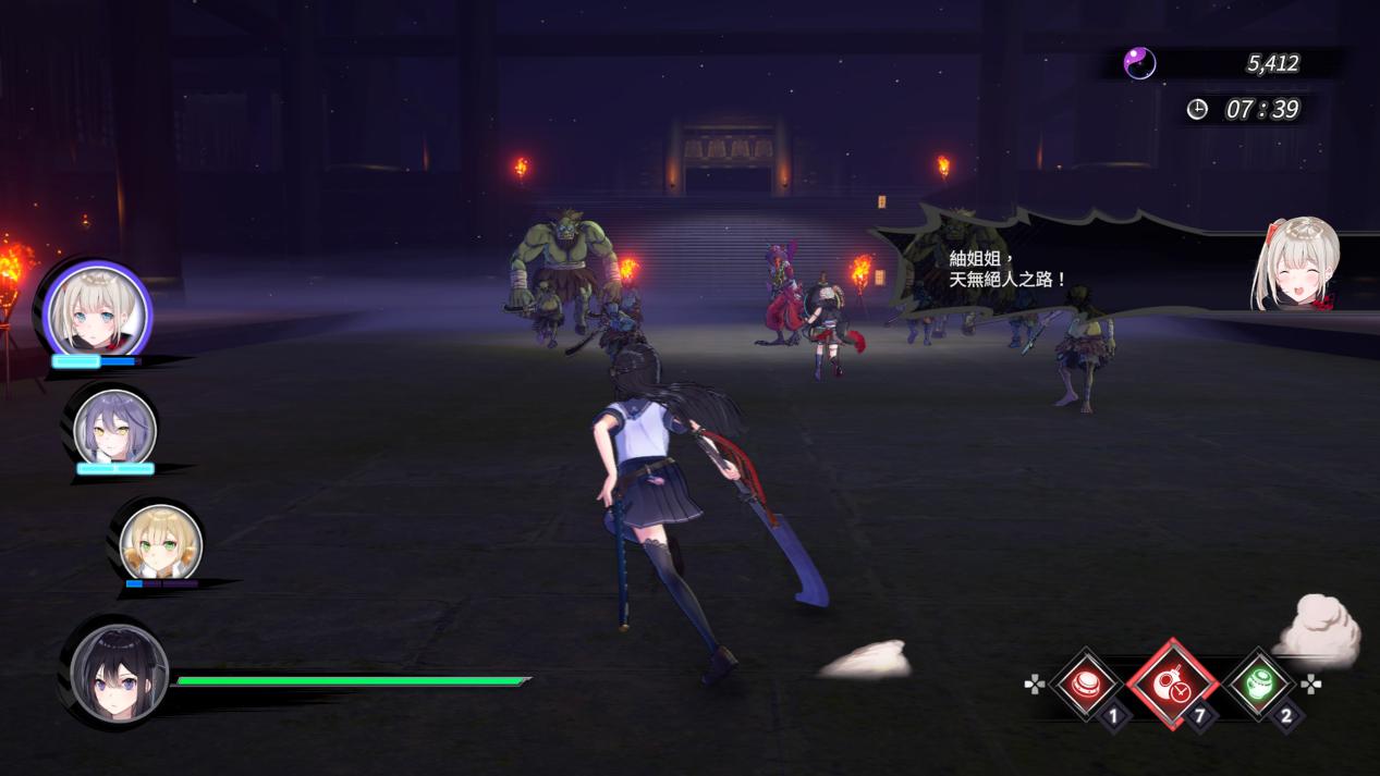 《武士少女》评测：美少女可以解决一切问题