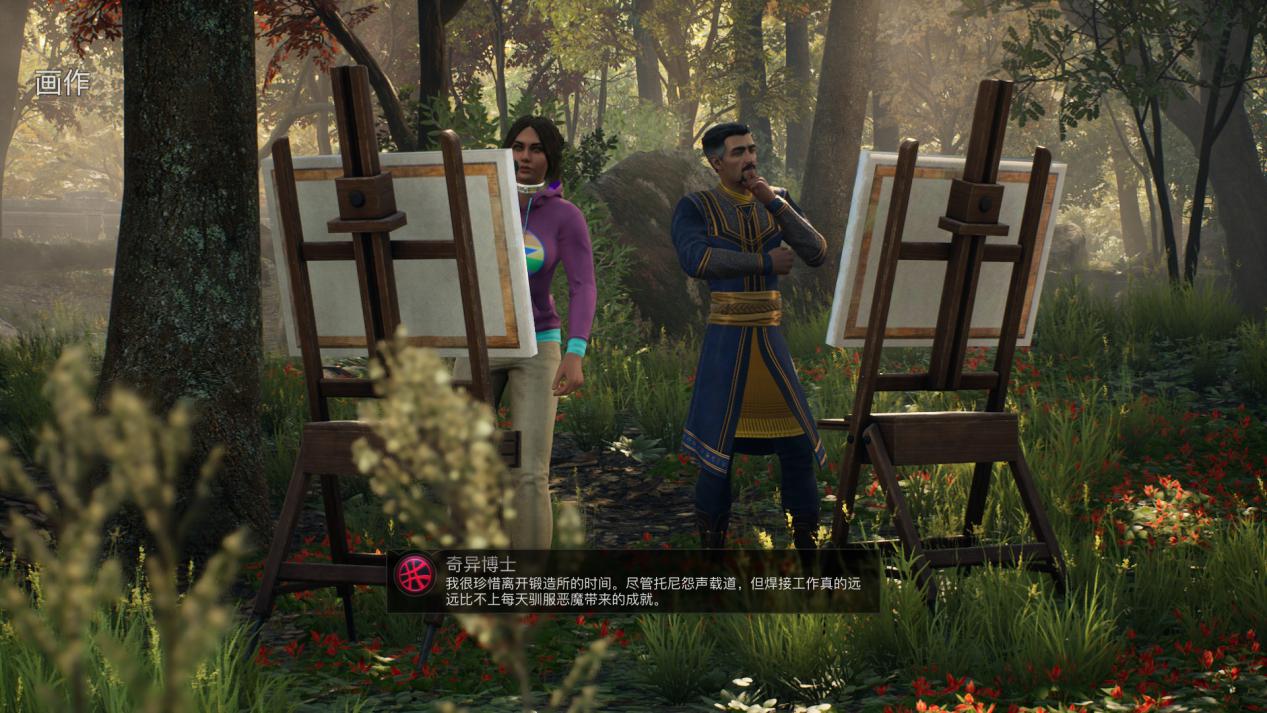 《漫威暗夜之子》评测：一场有趣且唯一的世界末日