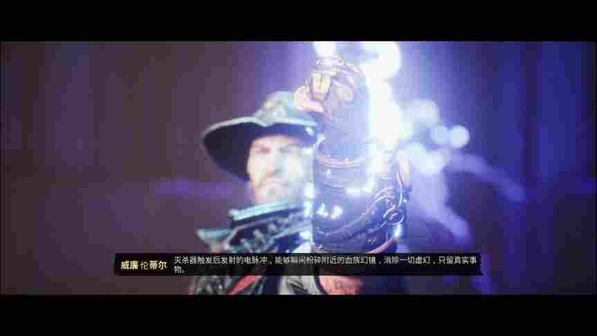 《暗邪西部》评测：预告比实机更精彩