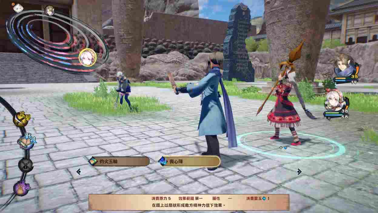 《黑白莫比乌斯:岁月的代价》评测:最棒的故事,最糟的载体