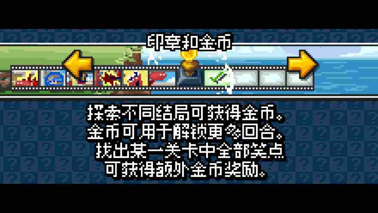 《像素哥3》评测:男人为了平静的生活,竟然炸掉了半个地球