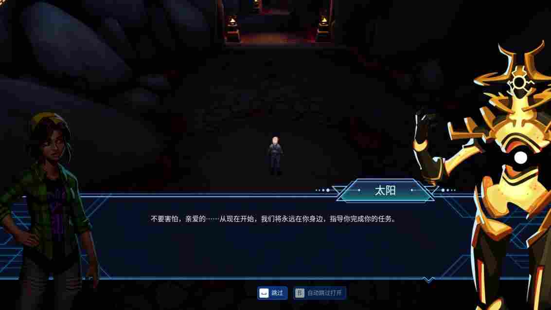 《巴特拉:家在何方》评测:五脏俱全,仍是麻雀