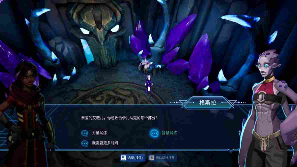 《巴特拉:家在何方》评测:五脏俱全,仍是麻雀