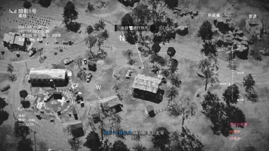 《使命召唤：现代战争II》战役评测：想法很好，下次别想了