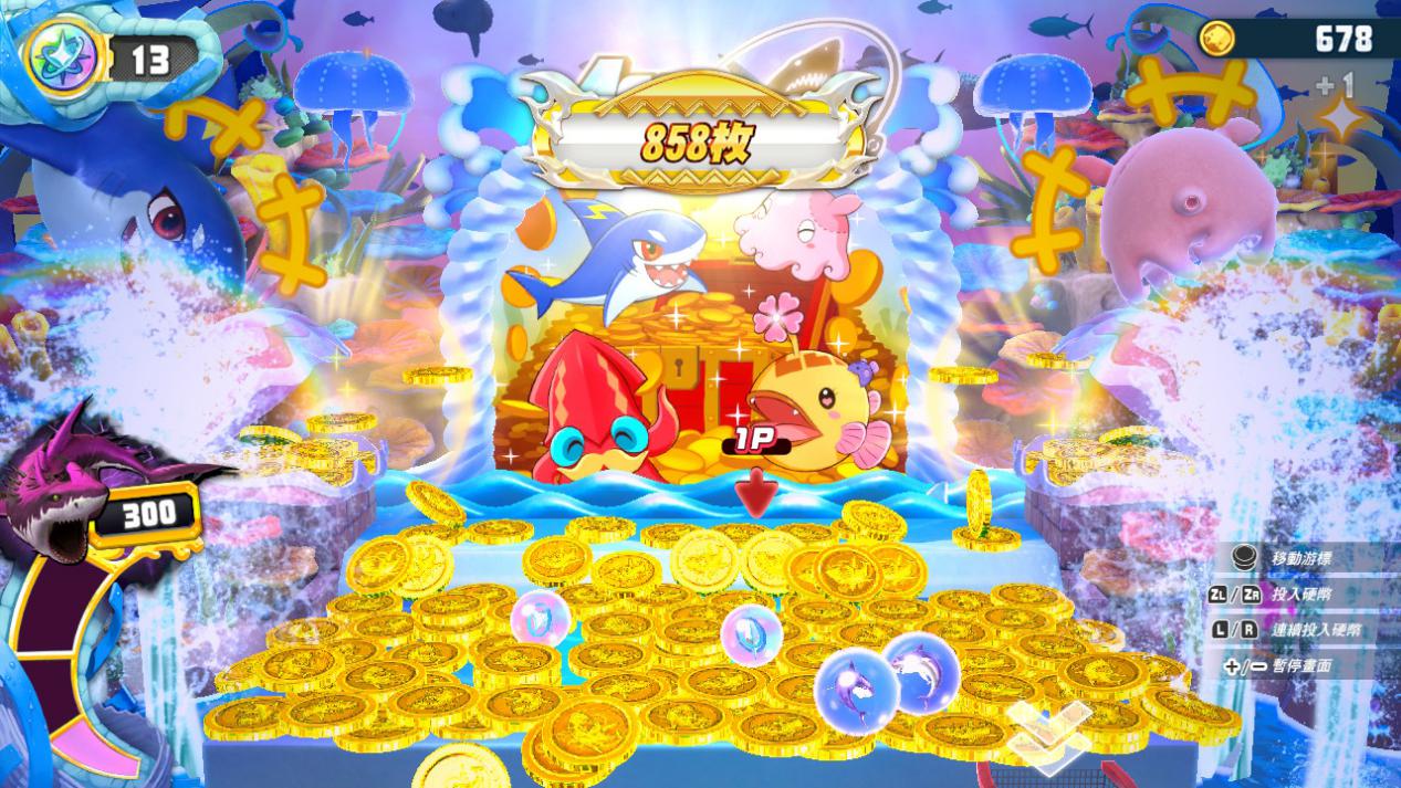 《王牌钓手：欢钓水族馆》评测：硬币电鱼嘉年华