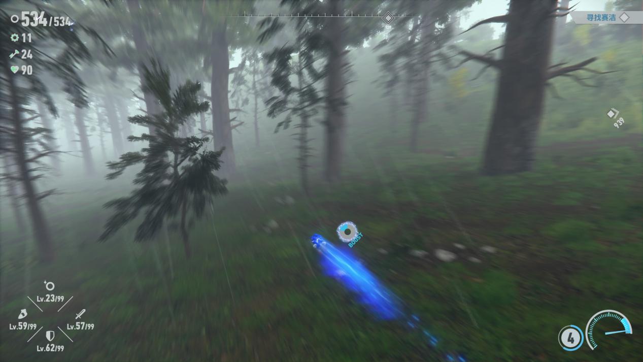 《索尼克:未知边境》评测:速度拉满,直面“未知”