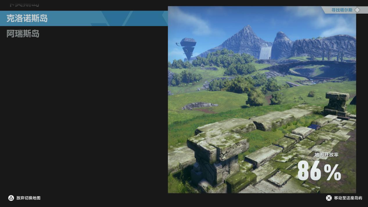 《索尼克:未知边境》评测:速度拉满,直面“未知”