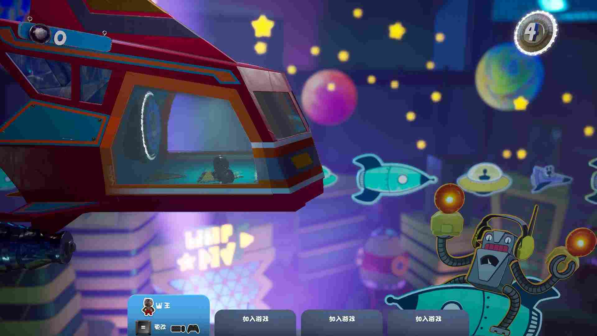 《麻布仔大冒险》Steam版评测：八十分的童心佳作