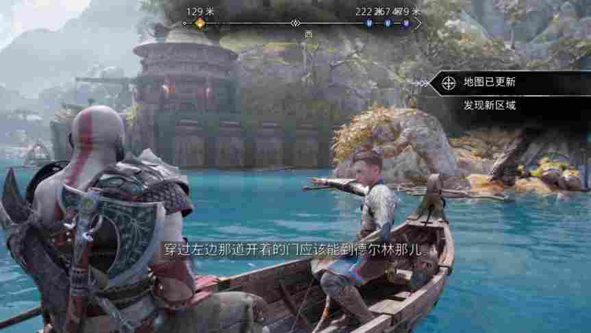 《战神:诸神黄昏》评测:一场完美的谢幕之旅