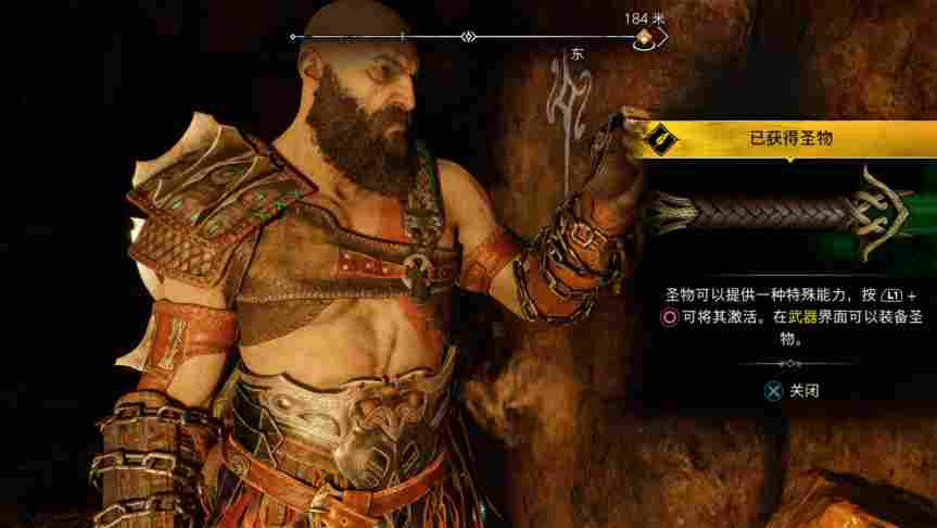 《战神:诸神黄昏》评测:一场完美的谢幕之旅