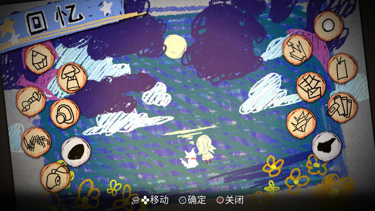 《夜廻三》评测:治愈可爱,平庸依旧