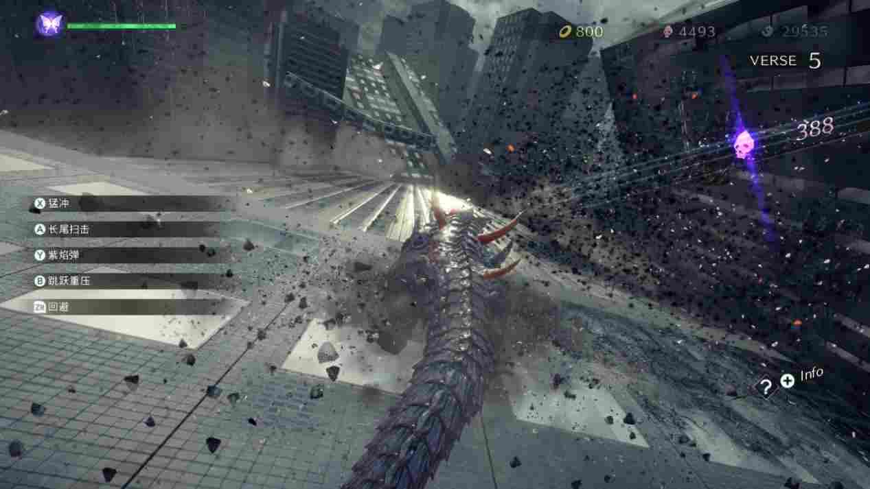 《猎天使魔女3》评测:“魔女无归”