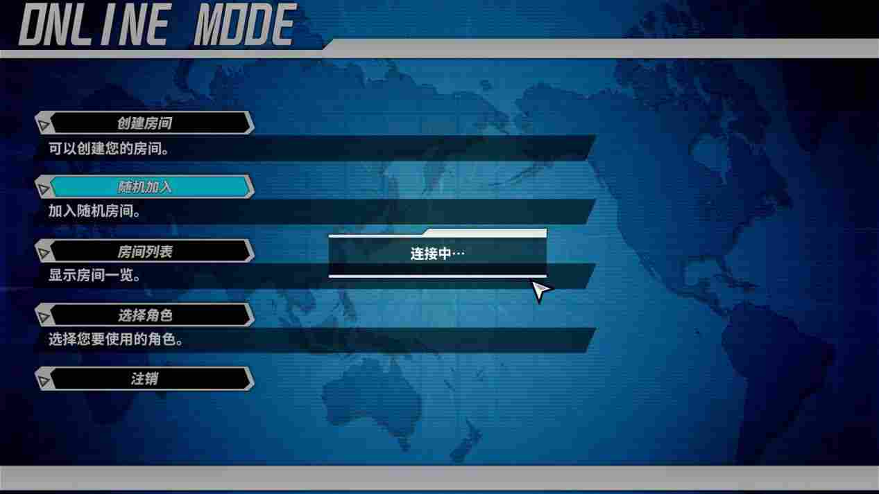 《幻想女武神》抢先评测：东方皇牌空战