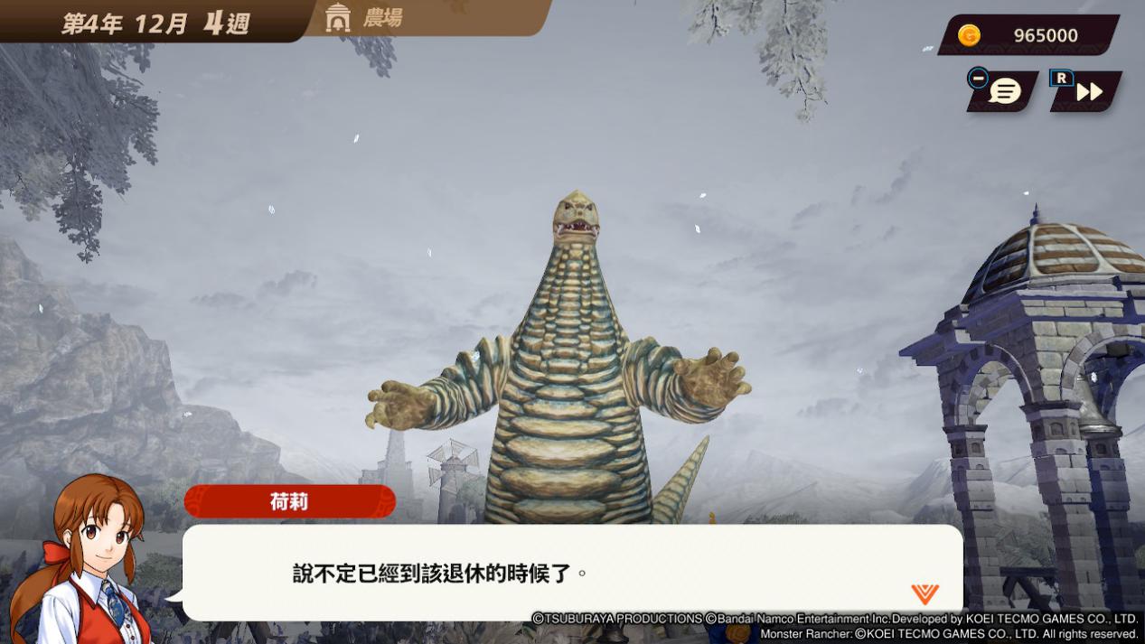 《超人怪兽农场》评测:怪兽之王的养成方法