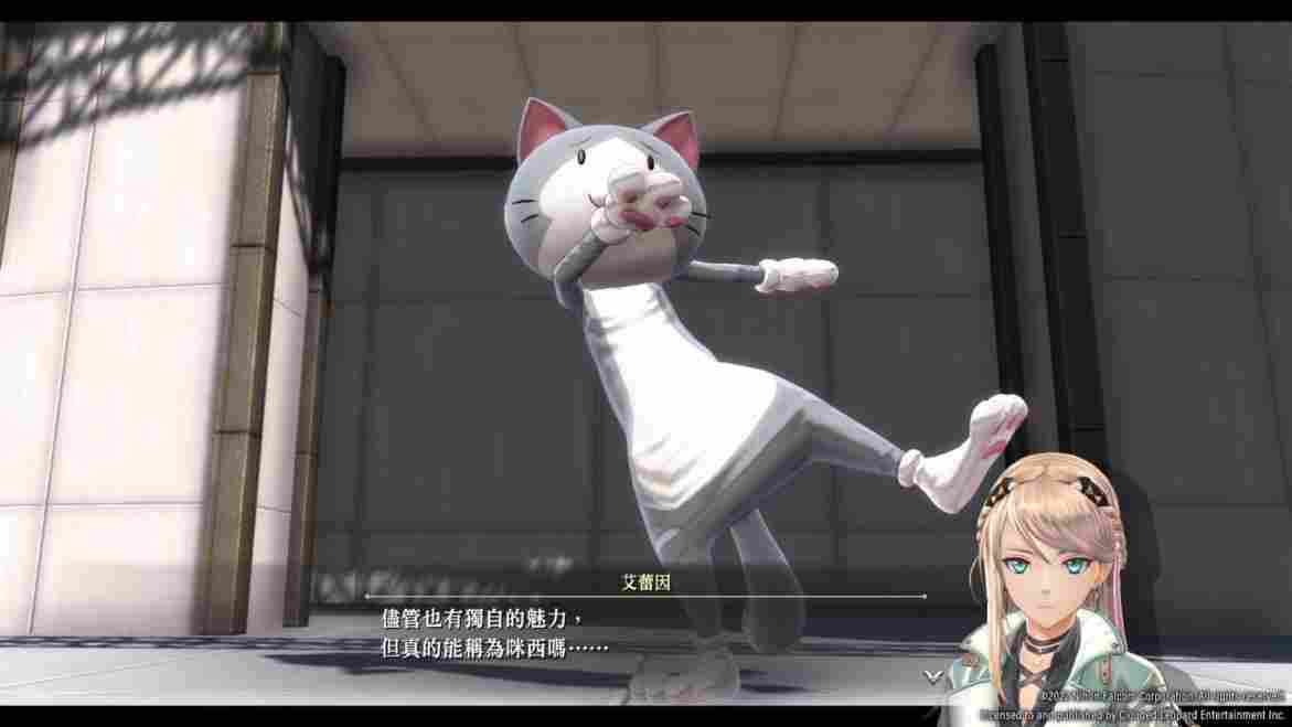 《英雄传说：黎之轨迹II》评测：地下万事屋再启动