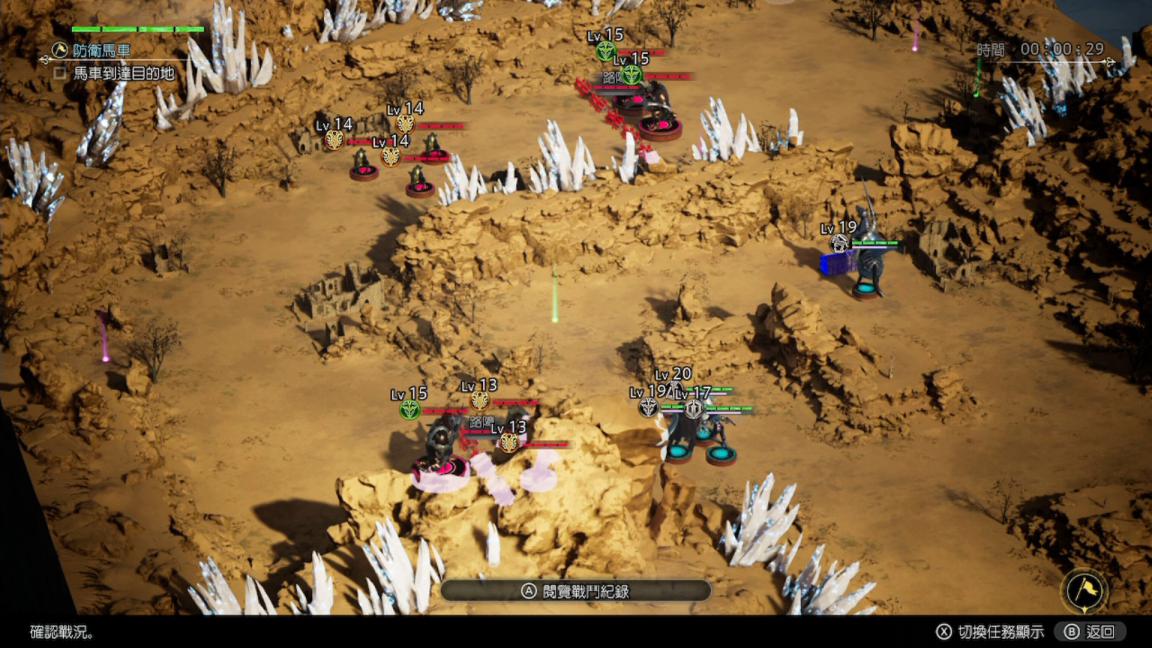 《神领编年史》评测：精致棋盘上的粗糙试验品