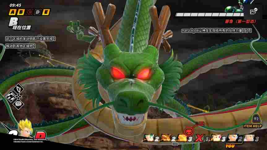 《七龙珠：破界斗士》评测：七个“战五渣”能顶一个赛亚人吗？