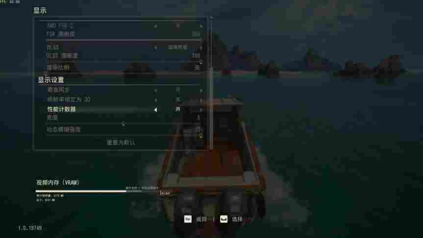 《神秘海域：盗贼传奇合集》PC版评测：最适合PC玩家的神海