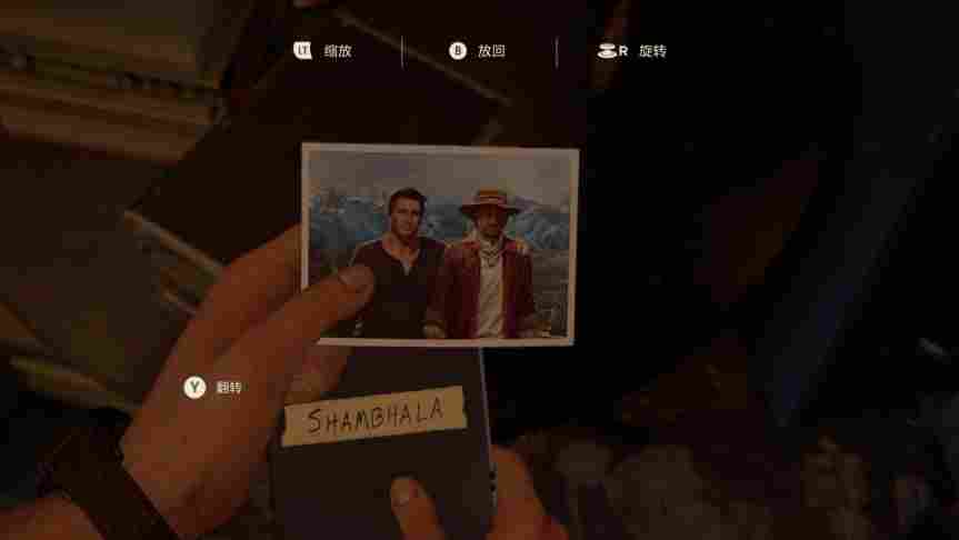 《神秘海域：盗贼传奇合集》PC版评测：最适合PC玩家的神海