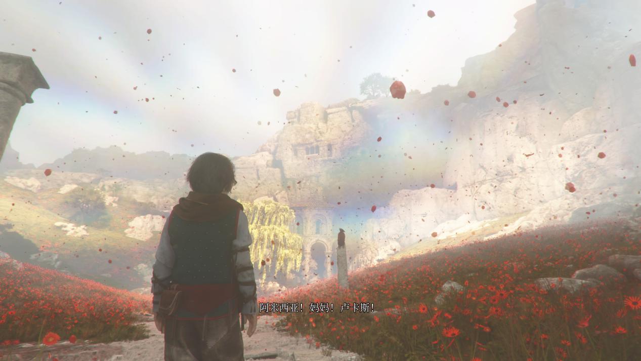 《瘟疫传说：安魂曲》评测：前往苦难和冒险的尽头