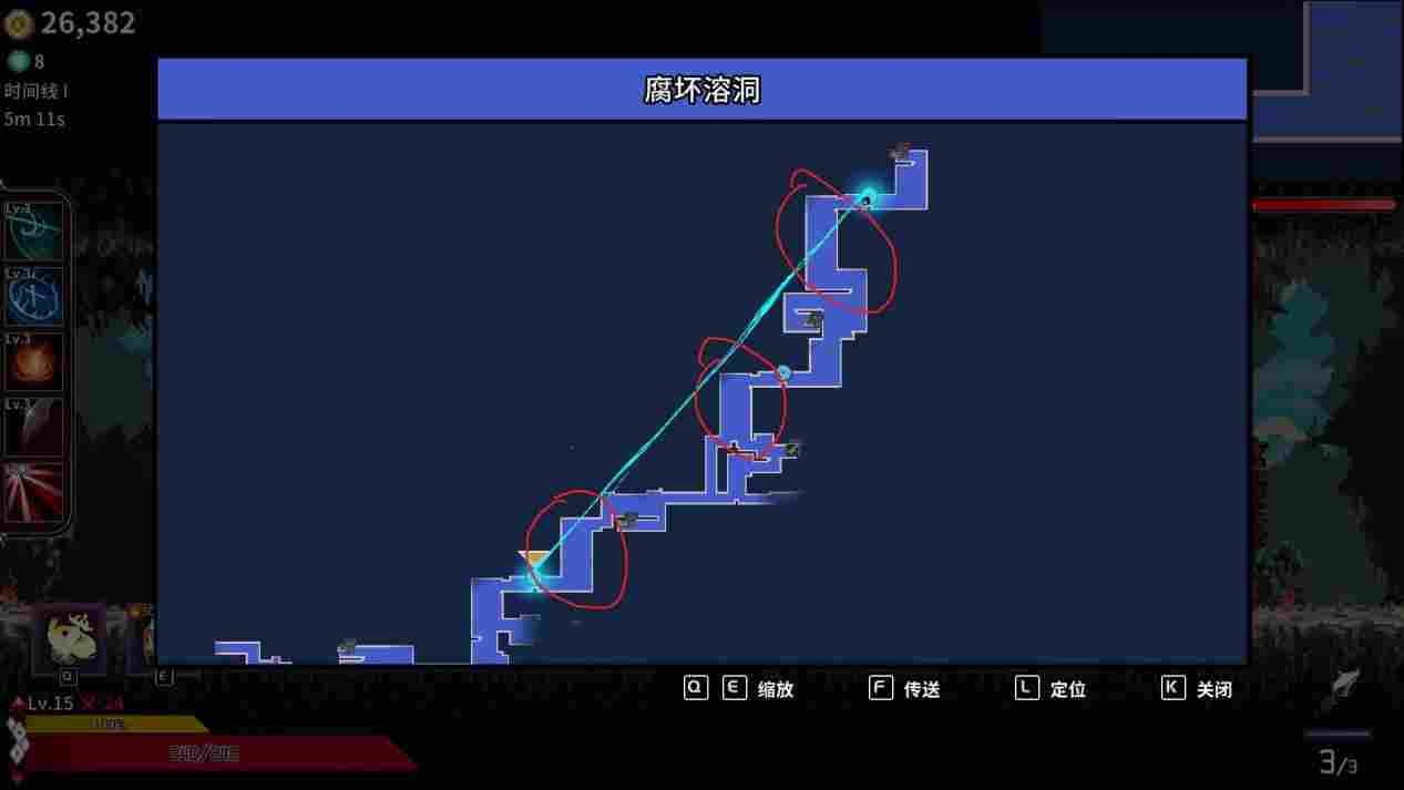 《妖刀退魔忍》评测:肉鸽加“银河城”,有点上头也有点别扭