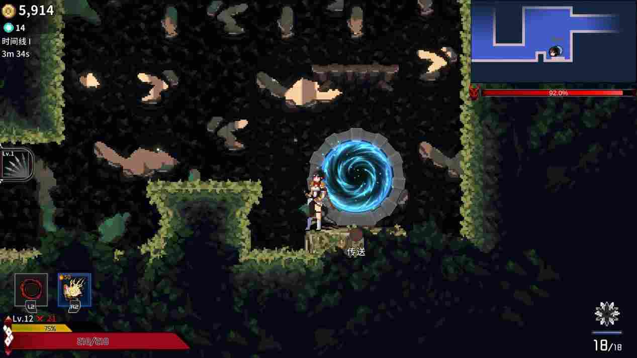 《妖刀退魔忍》评测:肉鸽加“银河城”,有点上头也有点别扭