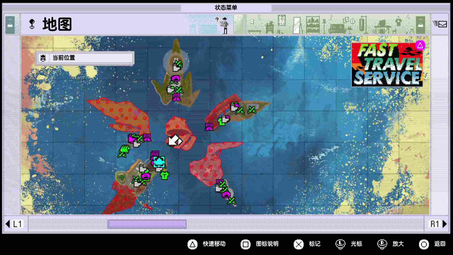 《英雄不再3》评测：属于须田刚一一个人的狂欢