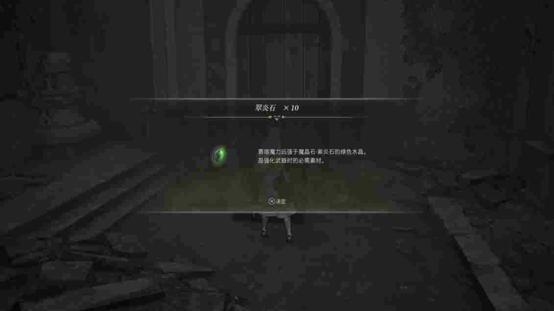 《北欧女神 极乐净土》评测：动作的北欧女神，外包的悲剧