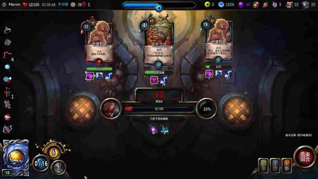 《虚空穹牢》评测：对随机性的收束，使它独树一帜