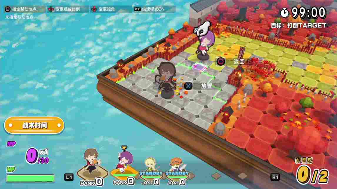 《剑与魔法与学园任务》评测：只是继承了前作的名字而已