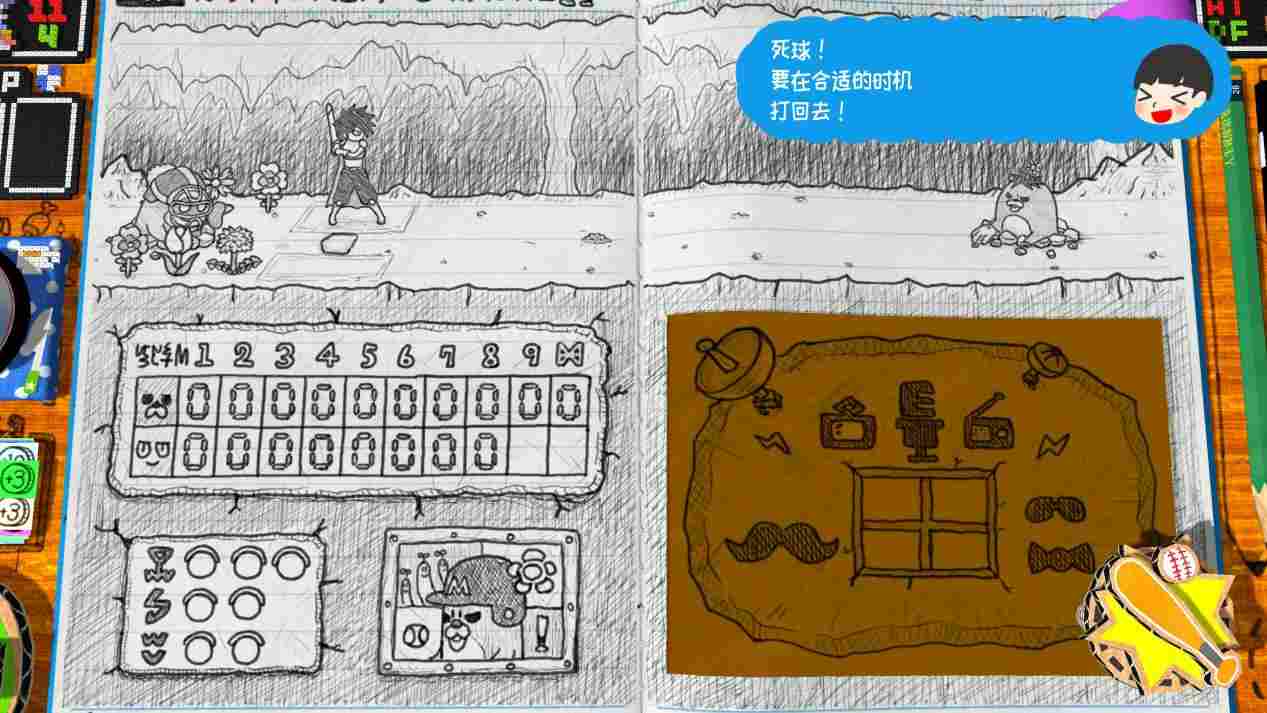 《角色扮演游戏时间~光之传说~》评测：笔记本里的大冒险