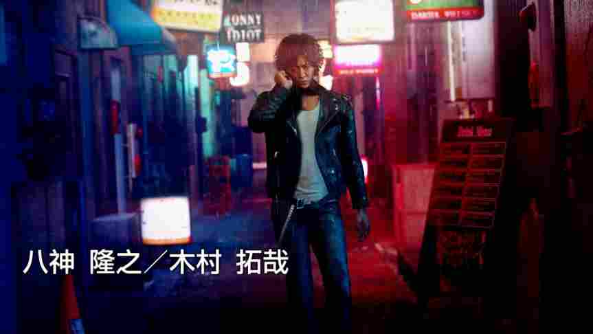 “审判”系列合集Steam版评测：自成一派的新“如龙”