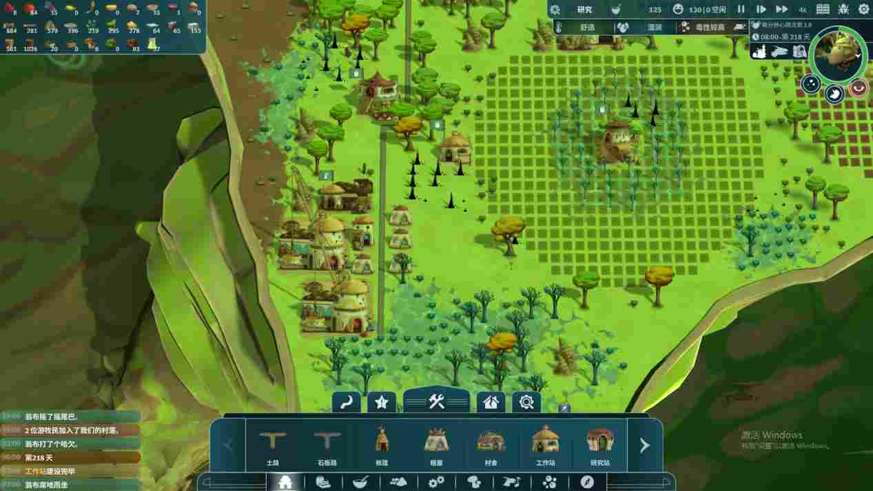 《漂泊牧歌》抢先评测：成为寄生虫还是伙伴，决定权在你