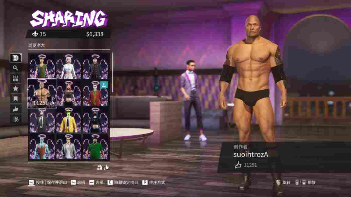 《黑道圣徒：重启版》评测：不完全重启的重启