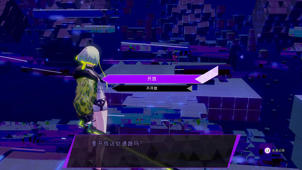 《灵魂骇客2》评测：赛博迷彩下的另一个电子恶魔物语