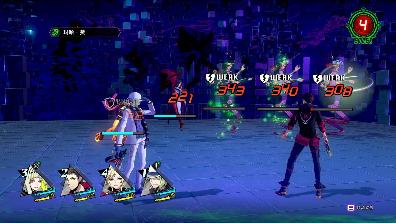 《灵魂骇客2》评测：赛博迷彩下的另一个电子恶魔物语