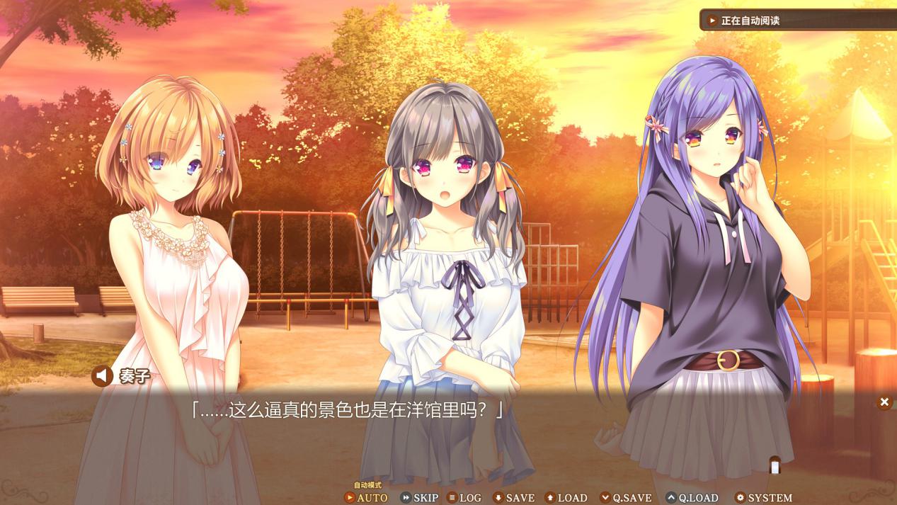 《真愿朦幻馆》评测：白开水兑暴风雪山庄