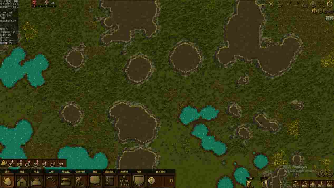 《族人》抢先评测：一切生存难题的终极答案都是“山顶洞人”