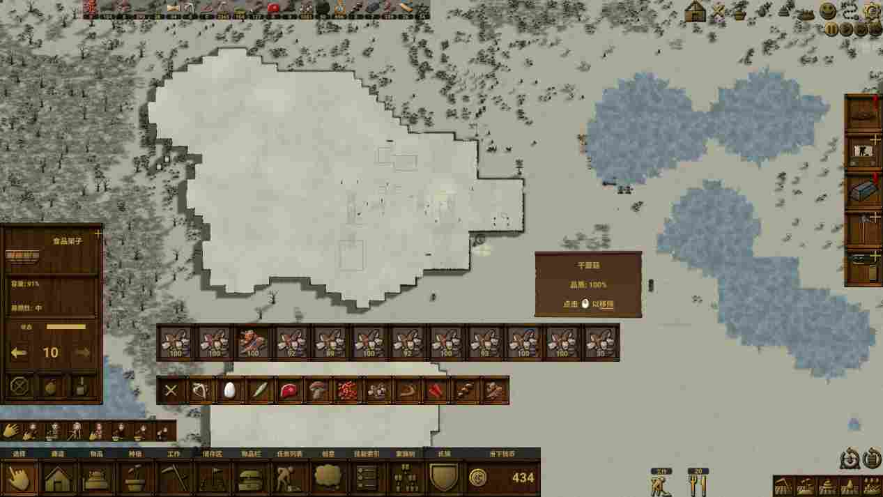 《族人》抢先评测：一切生存难题的终极答案都是“山顶洞人”